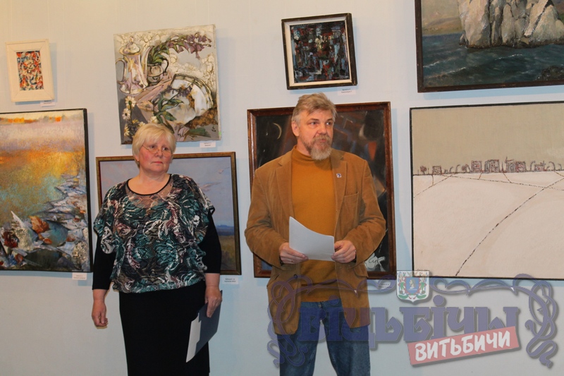 выставку открывают Ольга Дорофеева и Михаил Цыбульский
